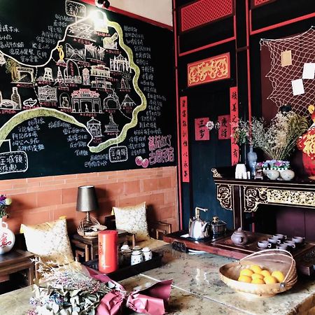 Red Tomato B&B Jinsha Екстер'єр фото