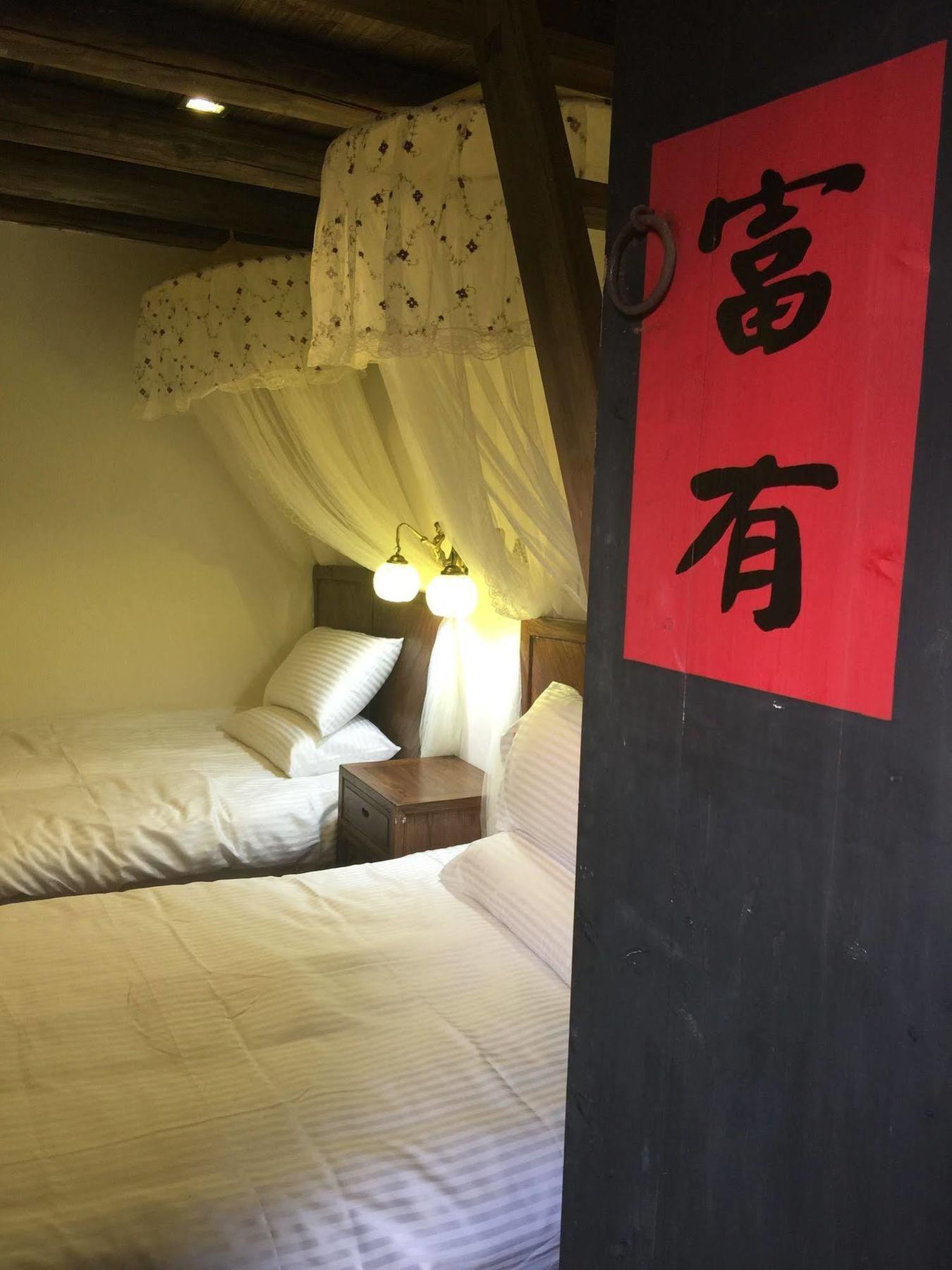 Red Tomato B&B Jinsha Екстер'єр фото
